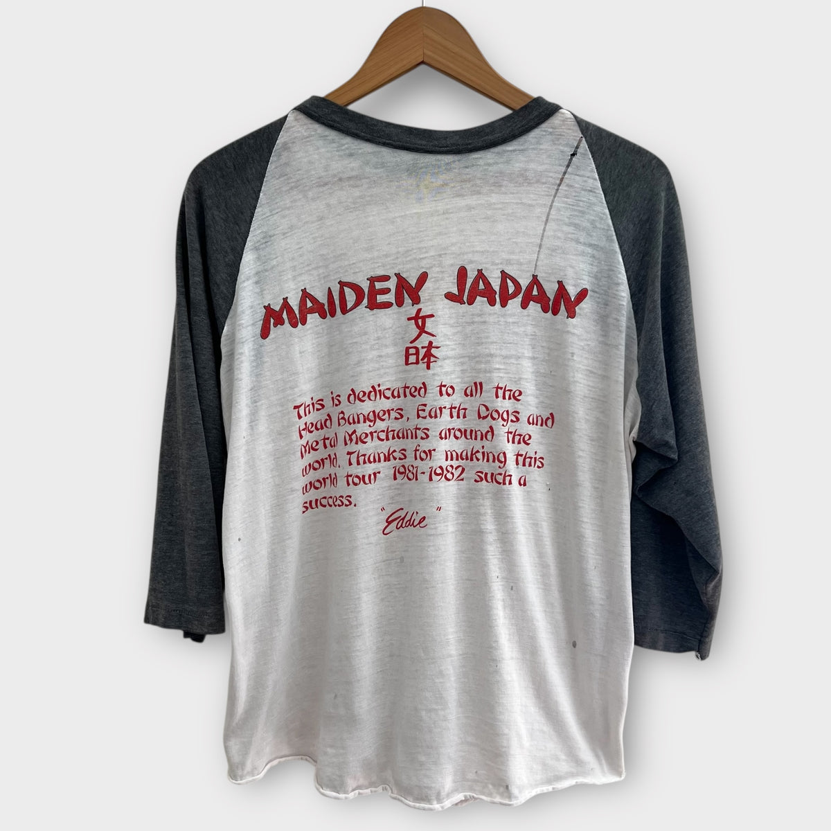1981 Iron Maiden Japan Tour Vintage Band Raglan Tee Shirt