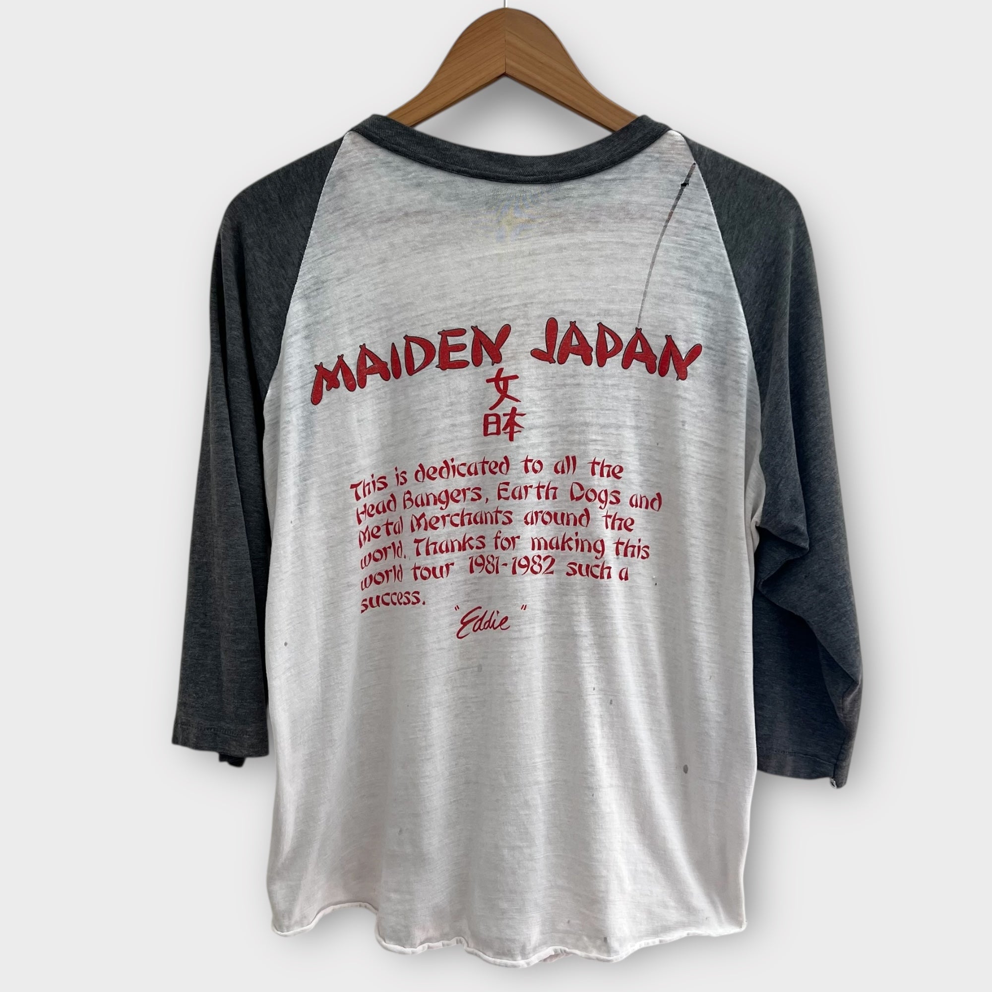 Iron Maiden Shirt the Final Frontier Japan Tour 2011 Samurai VTG